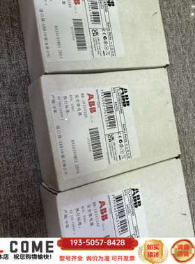 ABB安全继电器 RT6 24VDC 详谈报价