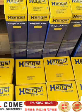 R928037343 7.006 H3XL-S00-0-M详谈报价