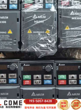 台达变频器VFD2A8MS21ANSAA,   0.4KW实详谈报价