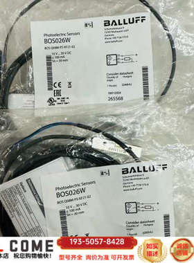 BALLUFF BOS026W BOS Q0详谈报价