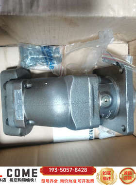 哈威M60N-064BkCN/SAE4柱塞马达全详谈报价