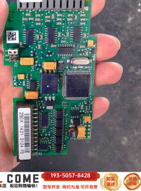 伟肯控制板，OPTB8，控制盒拆，详谈报价