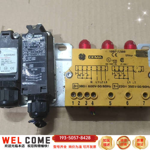 GE通用 CEMA 电源信号装置 105DTL500 拆详谈报价