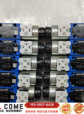 力士乐液压阀R900561282 4WE6G6X/EG24N详谈报价