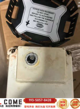 古野VR7000 上浮式硬盘跟感兴底座，1500详谈报价