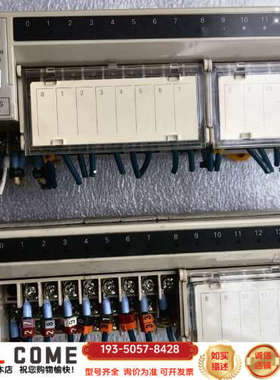 SRT2-ID16T-1， ， 远程终端 ，正详谈报价