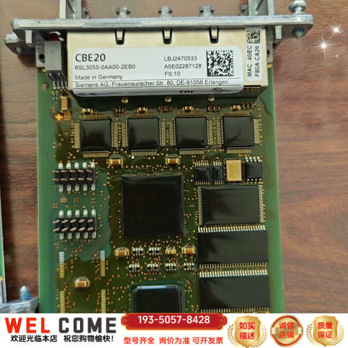 SINAMICS S120 CBE20 模块 通讯卡详谈报价