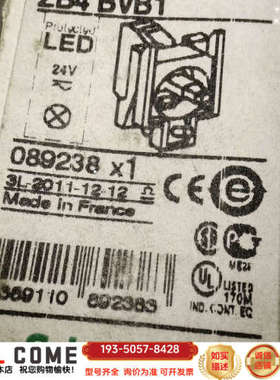 XB4系列ZB4BVB1运行指示灯，2个 15详谈报价