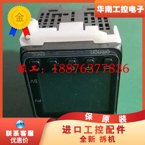 温控器E5CC-RX2ASM-850 实物实拍，全新，议价