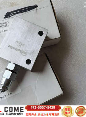 SUN插装阀平衡阀ECV-2FT2-AA，阀芯CACG-LG详谈报价