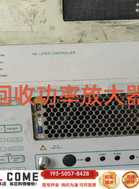 Milmega AS0822-100 宽频放大器Broadb详谈报价