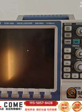 罗德与施瓦茨RTM1054示波器，500MHz带宽，5G详谈报价