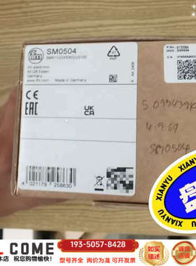 IFMSM0504传感器，，制造详谈报价