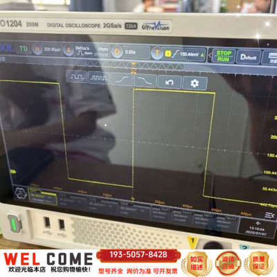 DHO1204 普源精电RIGO详谈报价