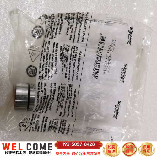 STOP按钮头 ZB2-BA4C详谈报价