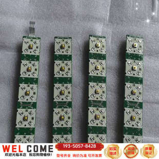 迅达电梯按钮板 排线连接线57618247 标详谈报价