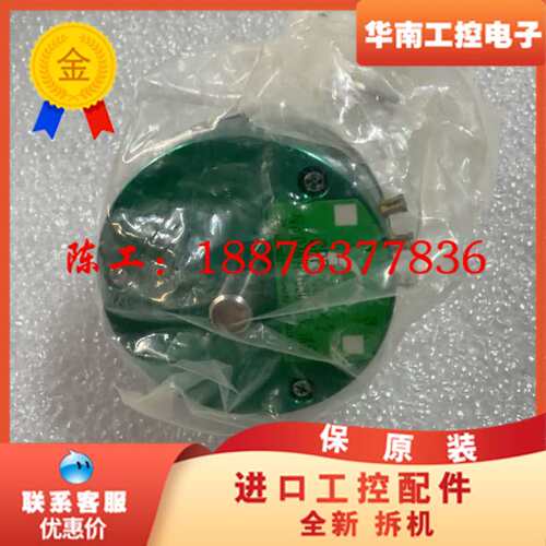 MIDORI绿测器角度传感器，型号CPP-45B×2，1KΩ议价