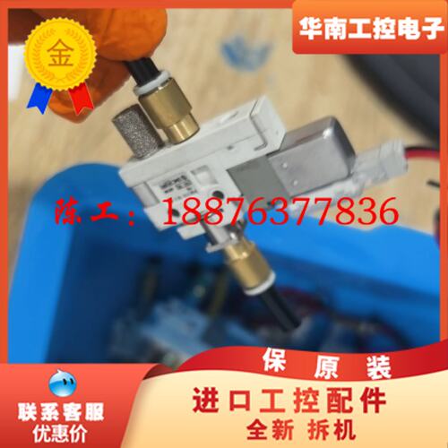MC电磁阀VQZ115-5L1–M5–PR现货 实物拍摄，实议价