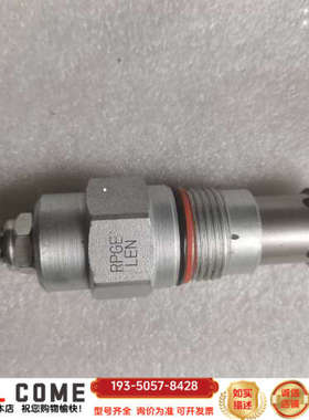 SUN液压阀RPGE-LEN，详谈报价