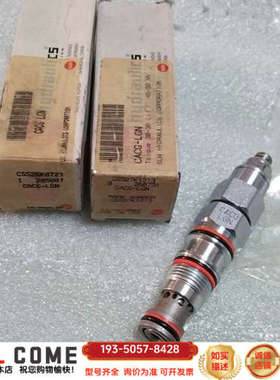 CACGLGN 2支详谈报价