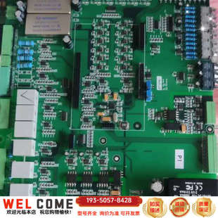 500光伏逆变器主控芯片线路板  详谈报价