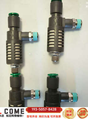 SMCASV310F 02-08，，无详谈报价