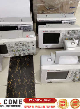 处理，科技dso1052b,1072b,dso100详谈报价