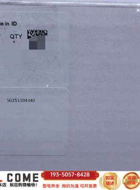 IS3805CP-SA康耐视智能相机IS3805C详谈报价