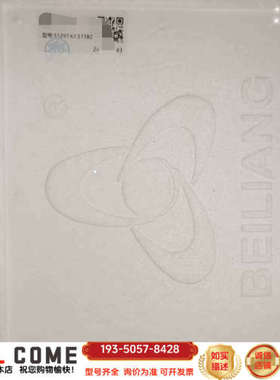 BLF1-SII抗冰冻风速传感器51297.67.573BZ详谈报价