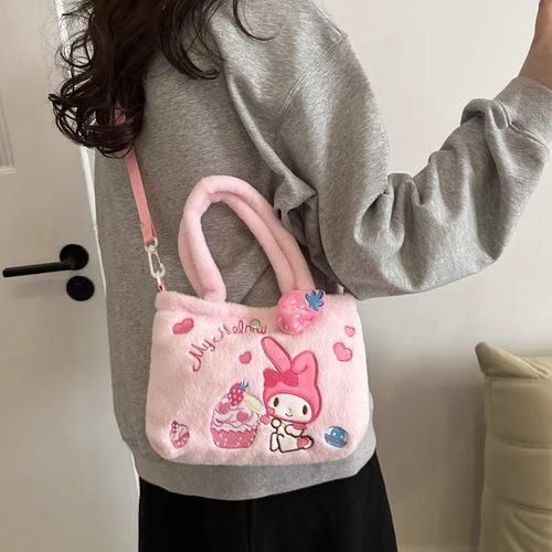 卡通库洛米毛绒小方包女孩美乐蒂小方包时尚手提斜挎包可爱单肩包