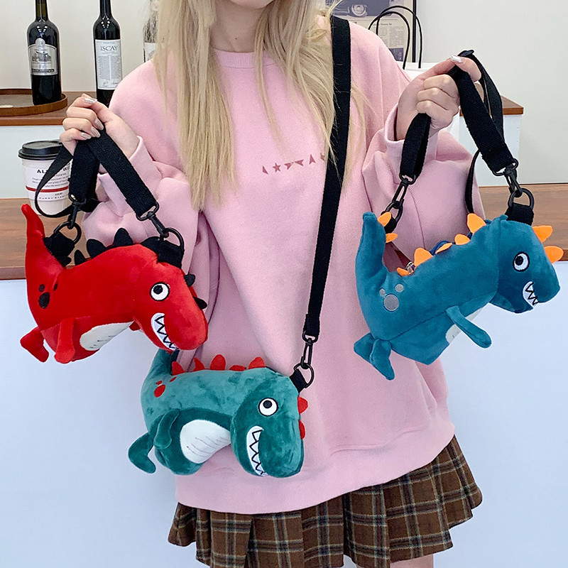 可爱毛绒儿童斜挎包卡通宝宝包恐龙单肩包男女童零钱包娃娃机礼物,箱包皮具/热销女包/男包,通用款女包,淘宝优惠券,粉丝福利购,淘宝优惠卷