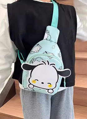 儿童包包3-5-9岁男童女生斜挂小背包时尚卡通单肩斜挎包胸包迷你