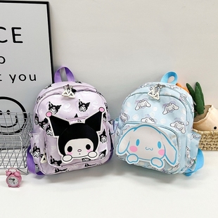 酷洛米书包女童研学小背包幼儿园小朋友时尚小双肩包帆布外出小包