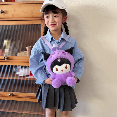 秋季新款玉贵狗毛绒卡通双肩包女童可爱酷洛米单肩斜挎包亲子礼品