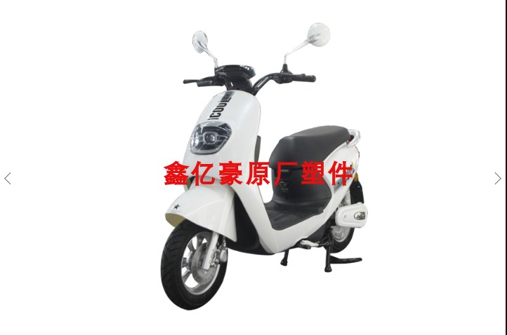 绿佳电动车小红豆原厂大灯前卫配件通用途小红牛边条转向灯后视镜