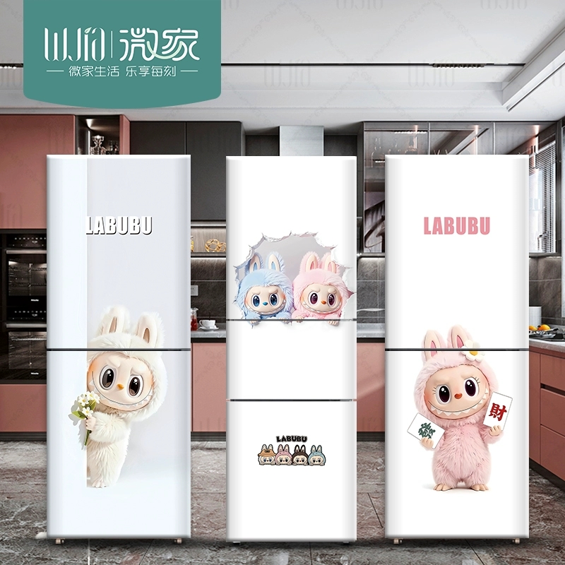 拉布布可爱冰箱贴画衣柜门翻新防水柜机全包卡通贴纸防油墙贴壁纸
