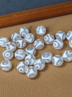 雪域白10mm三眼天珠圆珠桶珠玛瑙单珠三眼藏式文玩散珠