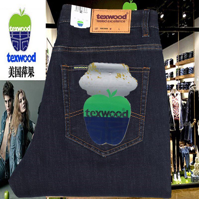 官网正品美国苹果牌牛仔裤男texwood秋冬厚款经典苹果宽松直筒