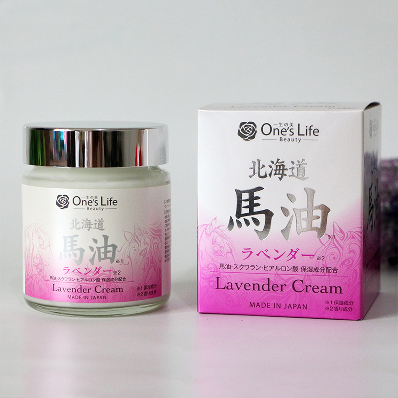 日本马油北海道马油面霜保湿补水one'slife一生の美lavendercream-封面