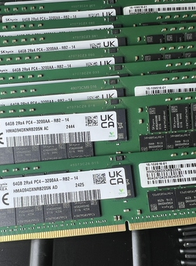 海力士现代DDR4 64G 2Rx4 3200TA REG  ECC服务器内存