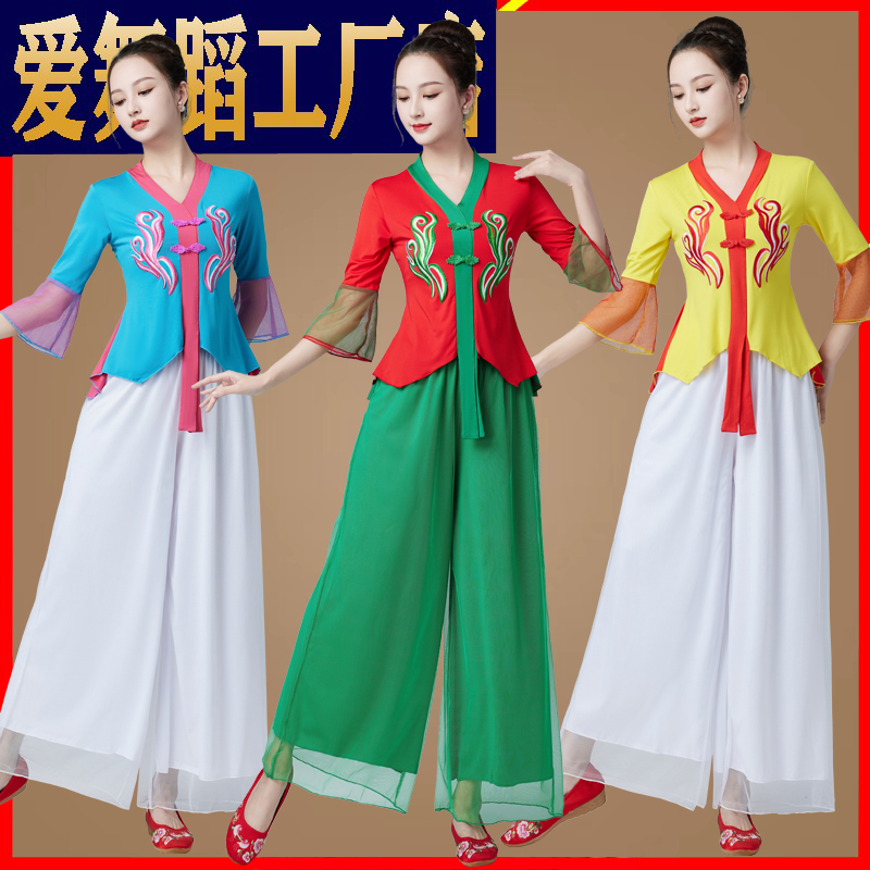 广场舞服装新款套装女春夏扇子舞