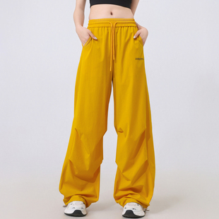 子健身操广场舞运动裤 春秋新款 薄厚款 网红裤 透气速干弹力伞兵长裤