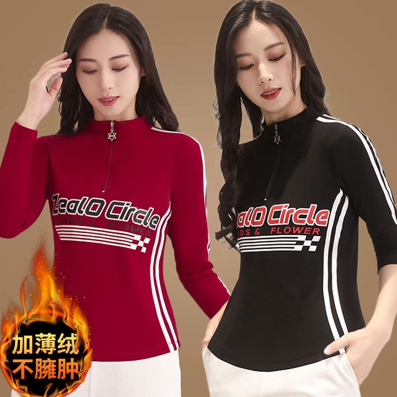 广场舞服装新款上衣秋冬舞蹈服装薄绒运动健身衣服团体演出比赛服
