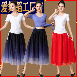 广场舞服装新款套装女跳舞衣服莫代尔舞蹈服春夏套裙长裙表演服夏