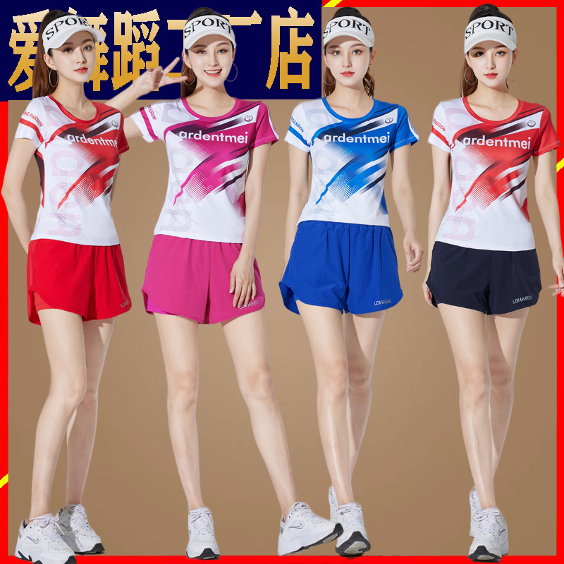 广场舞服装新款套装运动短裤夏