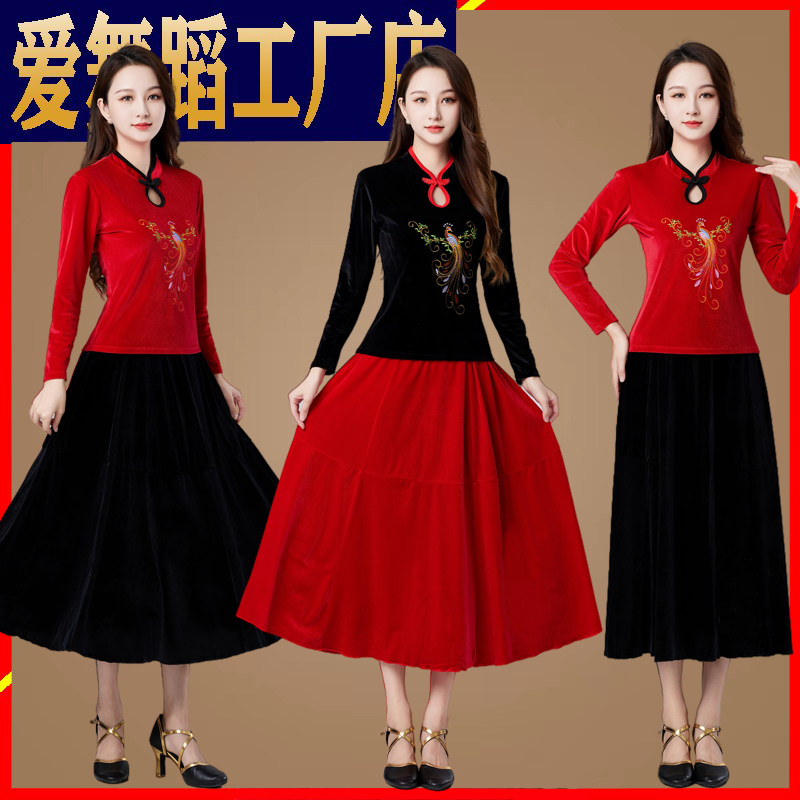 春秋广场舞服装新款套装金丝绒