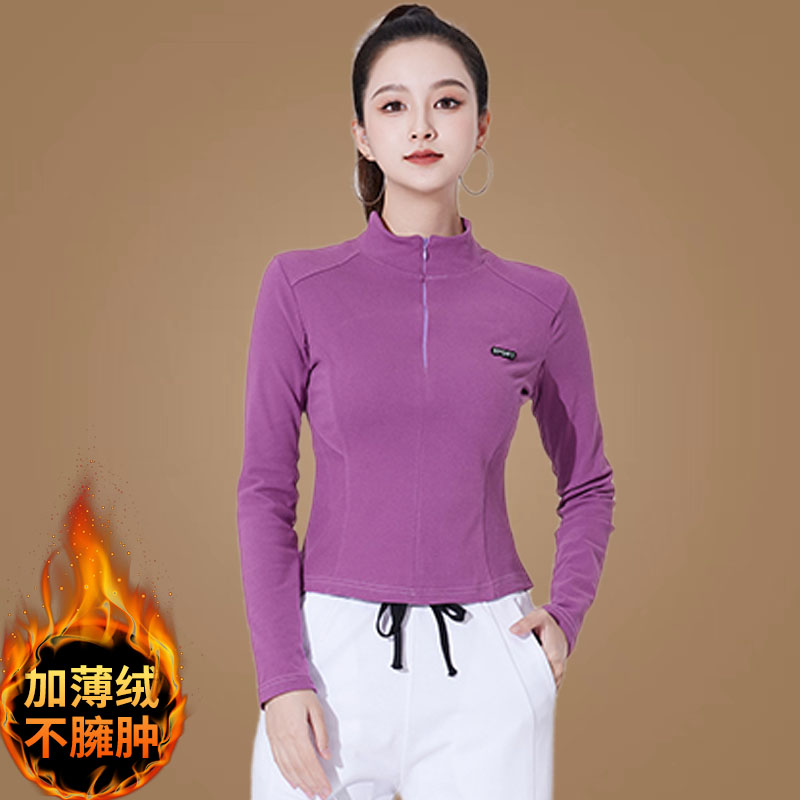 德绒运动上衣秋冬广场舞服装