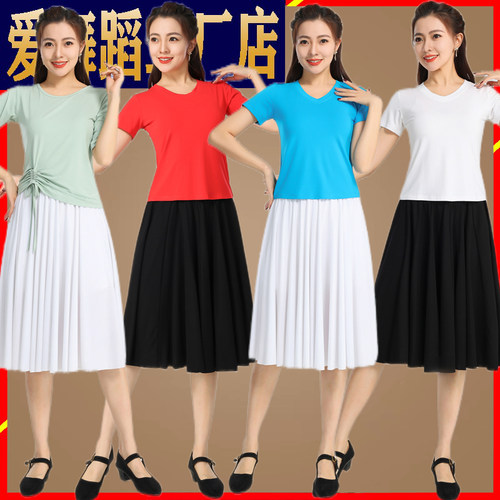 夏季新款广场舞套装品牌舞蹈衣服