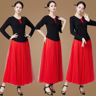 莫代尔舞蹈衣服网纱大摆裙子中老年跳舞演出服 套装 广场舞服装 新款