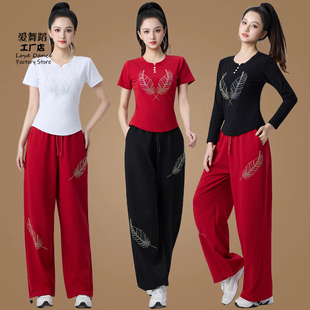 广场舞服装新款套装阔腿裤烫钻春夏装裤子健身操运动服团体演出服